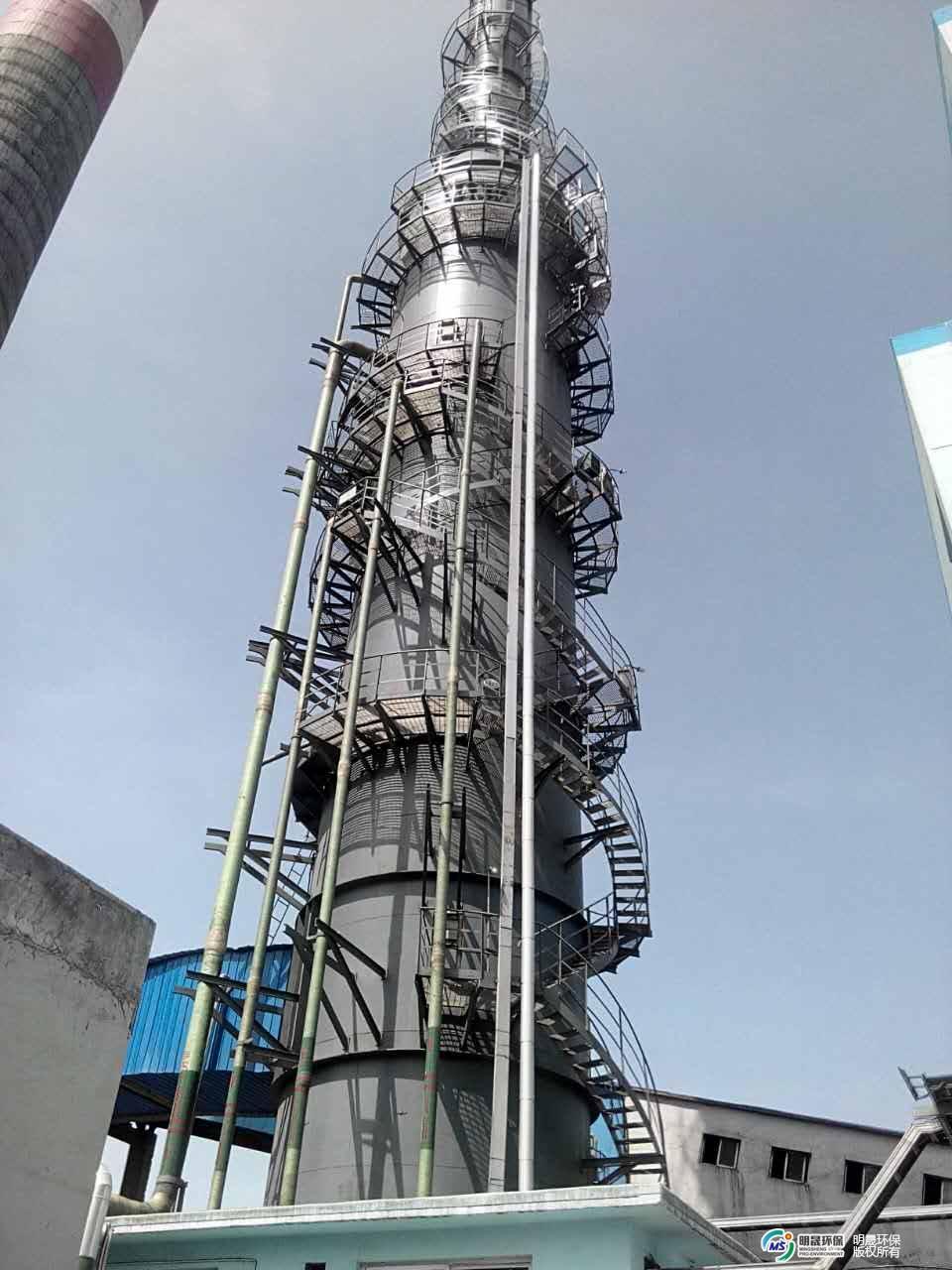 Shanxi Yongxin Coal Coking Co., Ltd. 3*75t/h flue gas desulfurization project